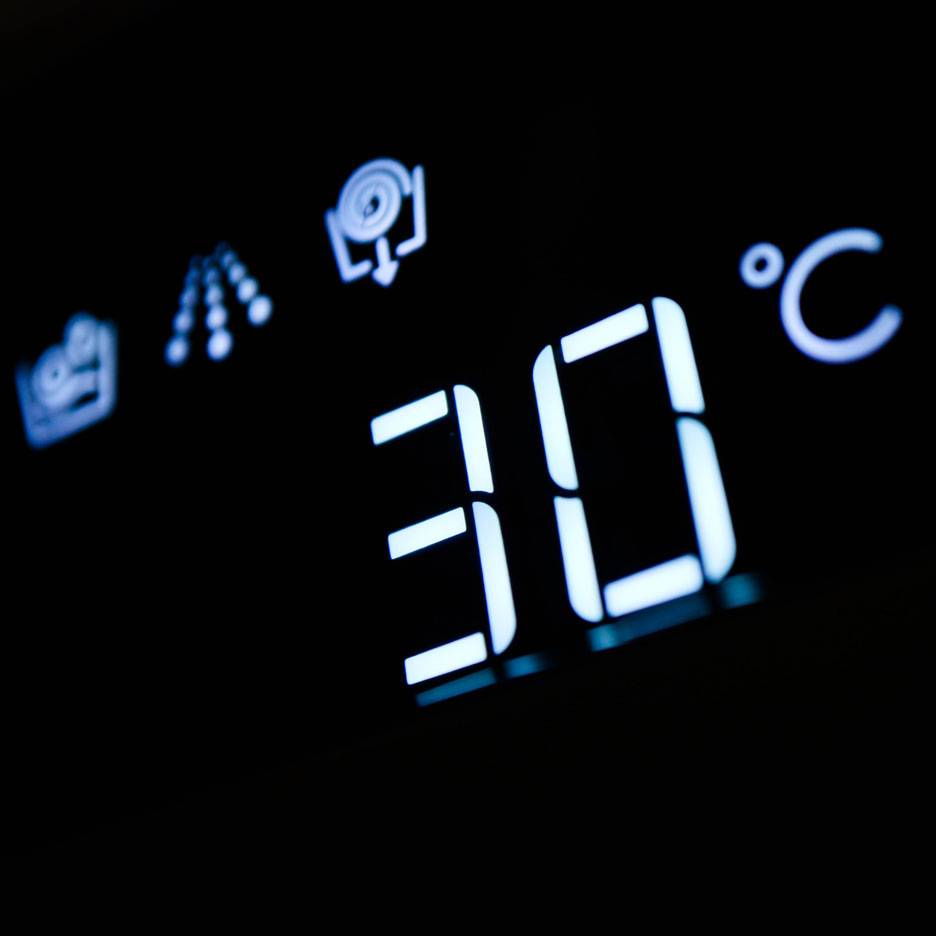 30 градуса настройка на пералната машина за обувки