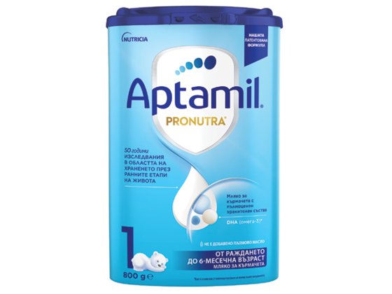 Кутия бебешко мляко на прах за кърмачета от раждането до 6-месечна възраст.