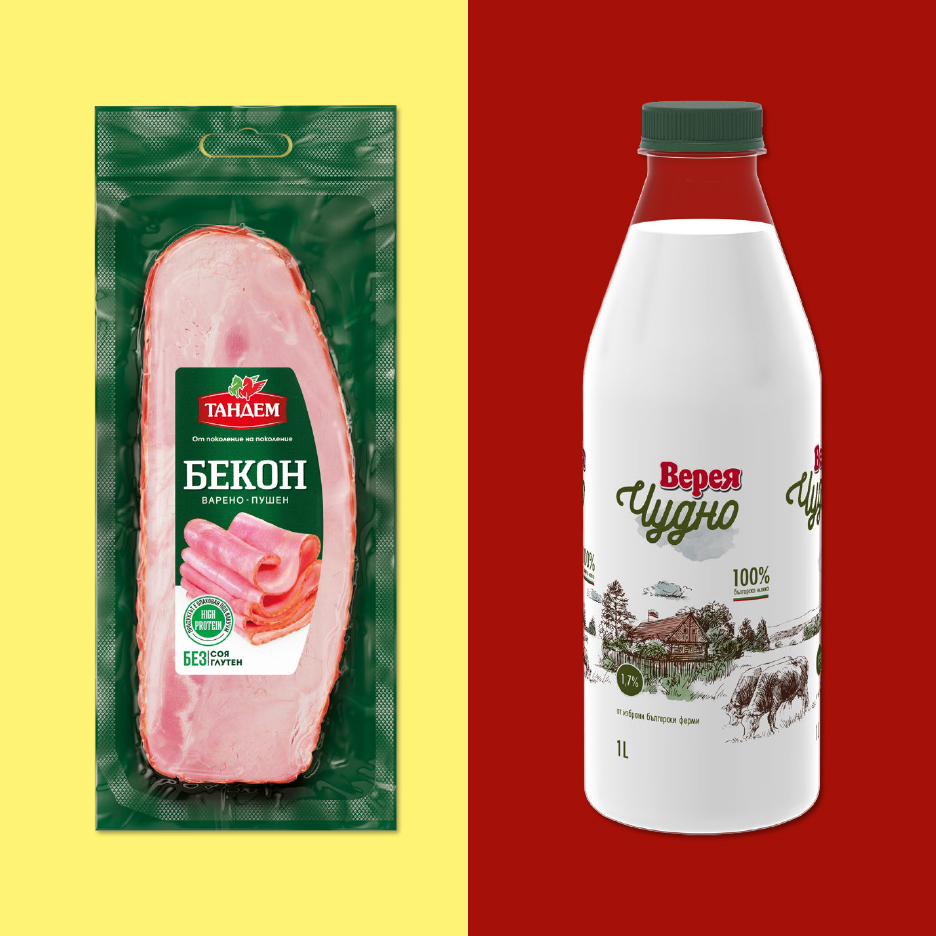 Опаковка бекон Тандем и бутилка мляко Верея Чудно.