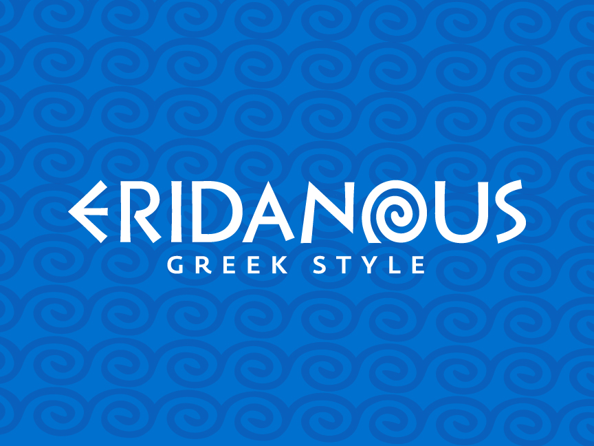 Опитай вкуса на света в гръцки стил