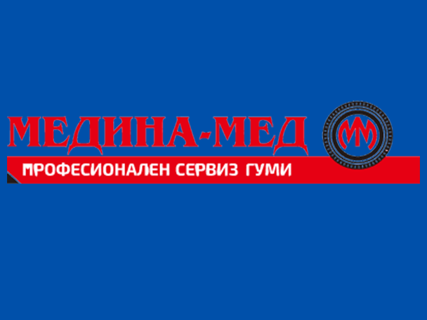 Медина Мед