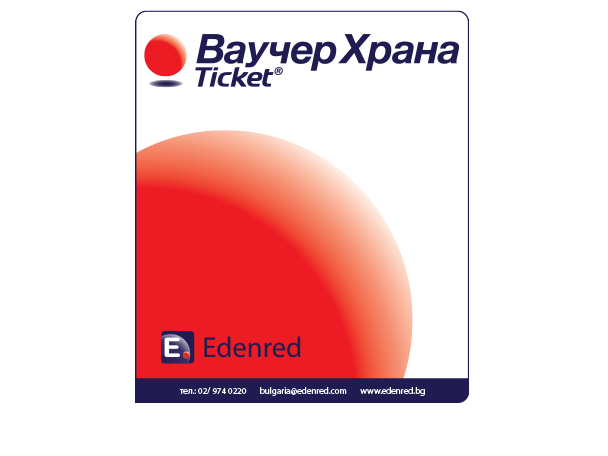 Edenred Ticket