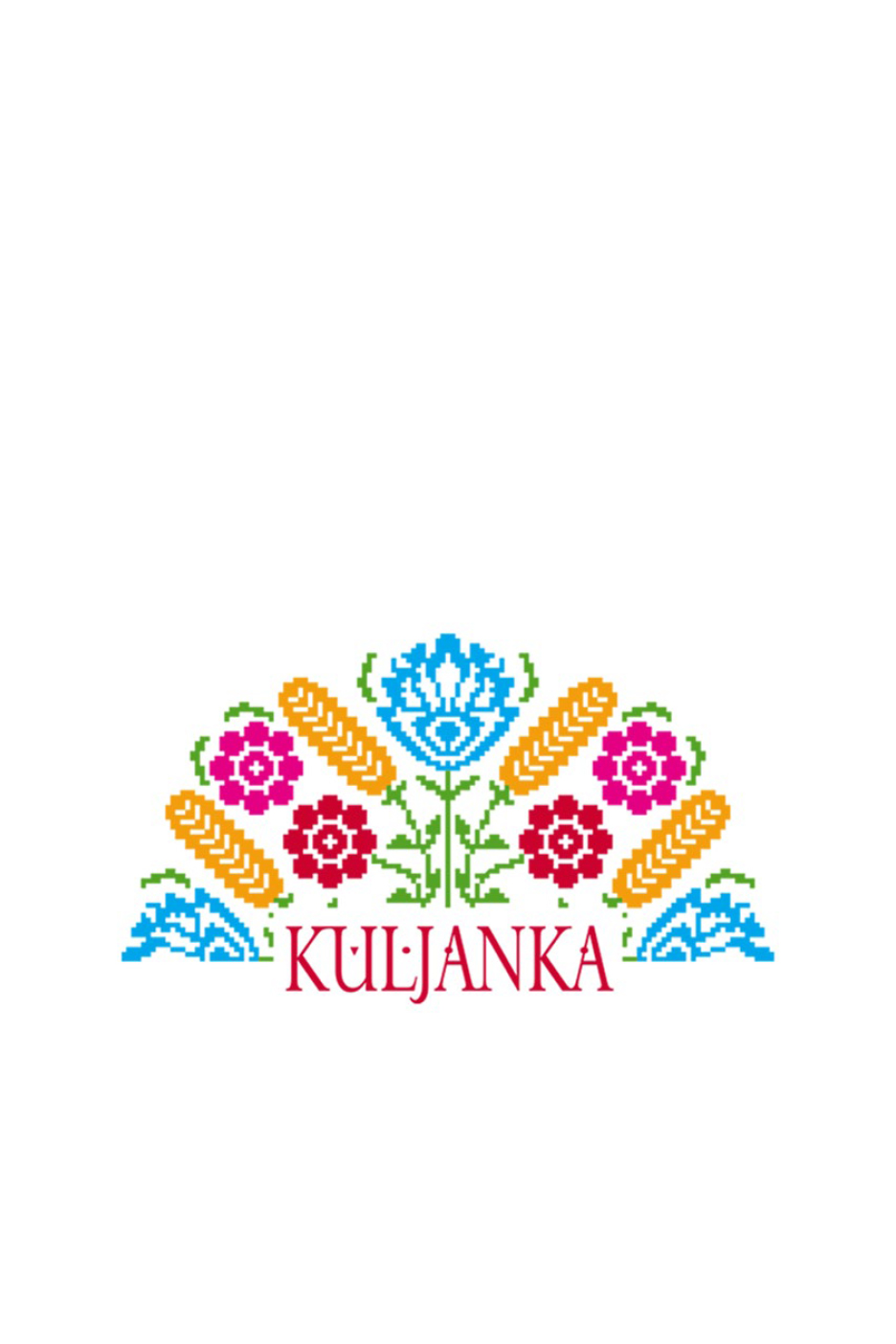 Бродерия с цветя и житни класове, с надпис 'KULJANKA' отдолу.