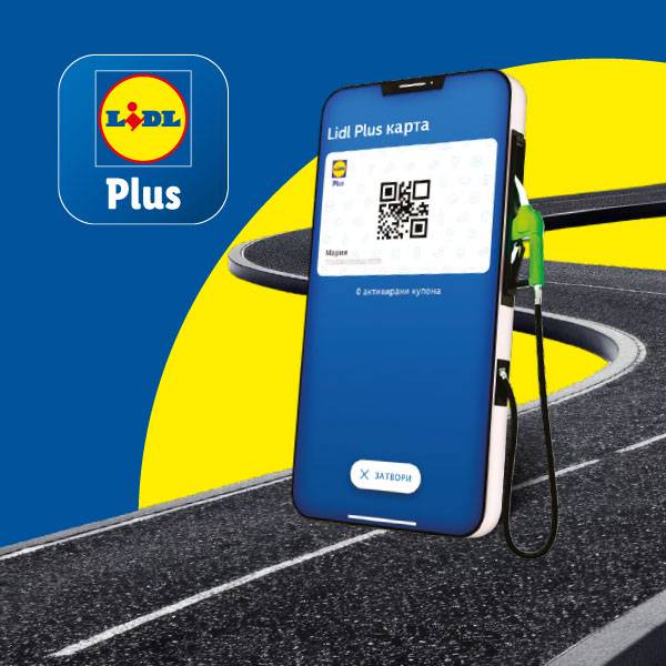 Lidl Plus карта на смартфон до бензиноколонка.