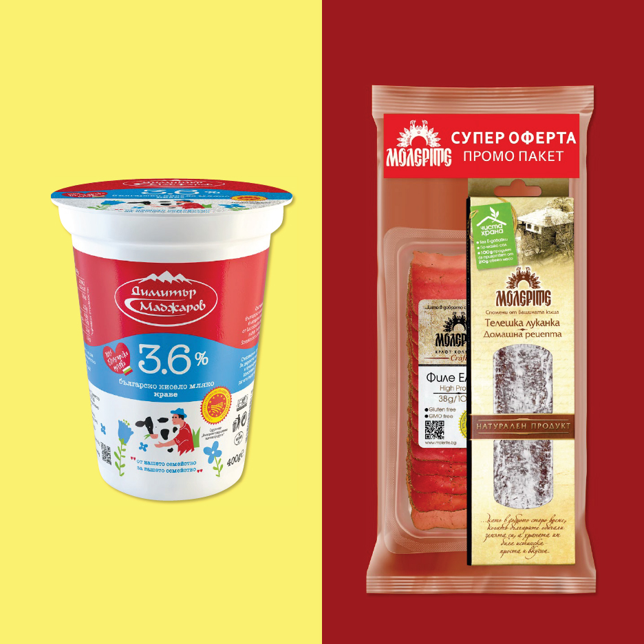 Кисело мляко и опаковка с месни продукти, включваща филе и телешка луканка.