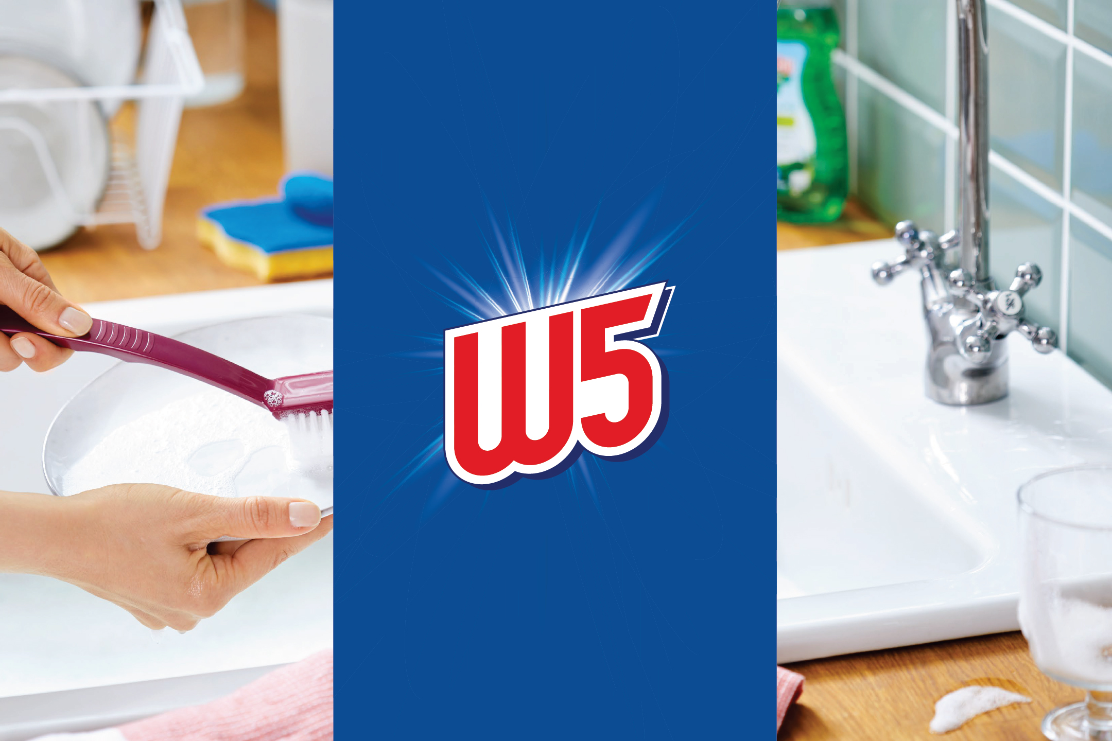 Лого на почистващ препарат на син фон, с ръце, миещи съдове отстрани.