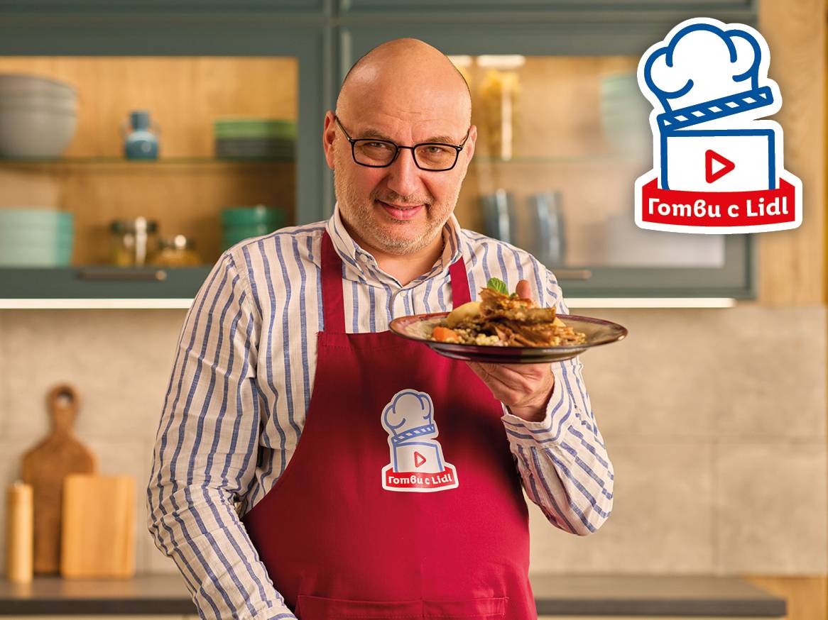 Ястие от Lidl и готвач.