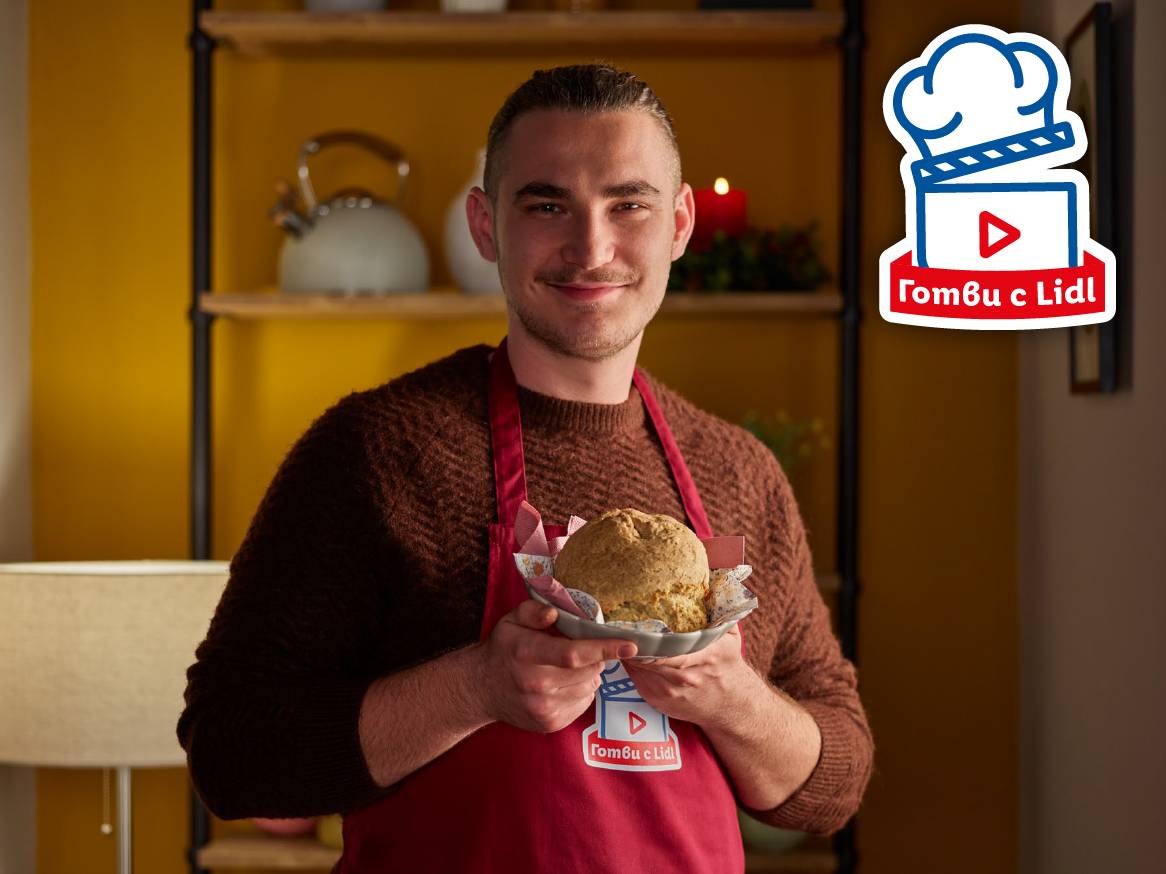 Хляб Lidl: Мъж държи хляб.