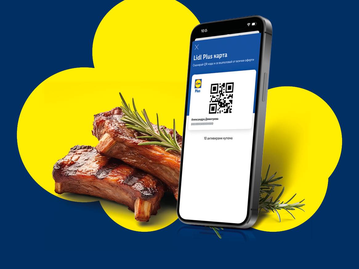 Апетитни ребърца с розмарин и телефон с приложениеto Lidl Plus на син и жълт фон.
