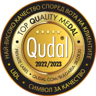 Qudal медал за най-високо качество на продуктите със собствена марка в България