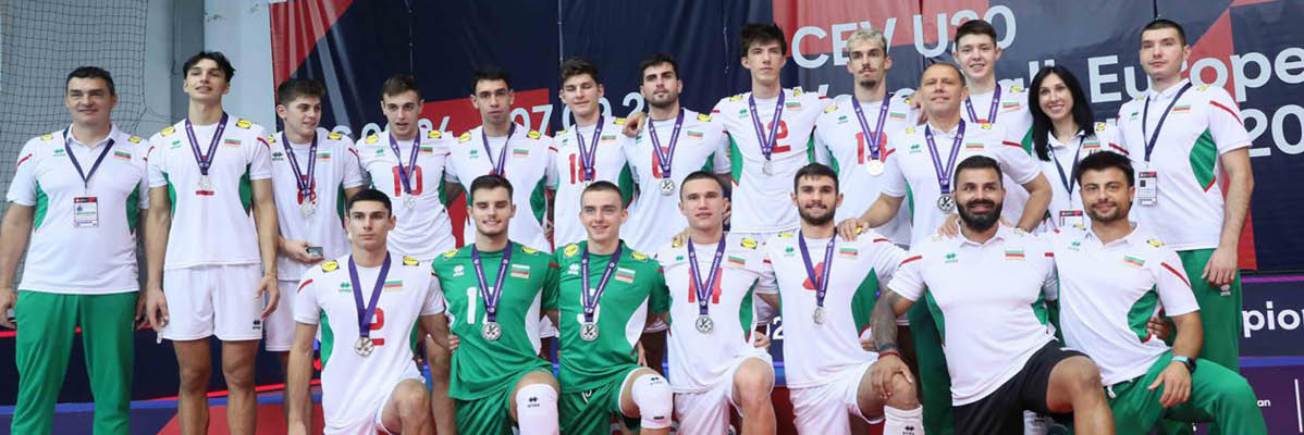 Български волейболен отбор с медали.